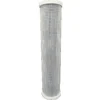 Under-the-Counter  FF (Force Field) DOE Filter Cartridge